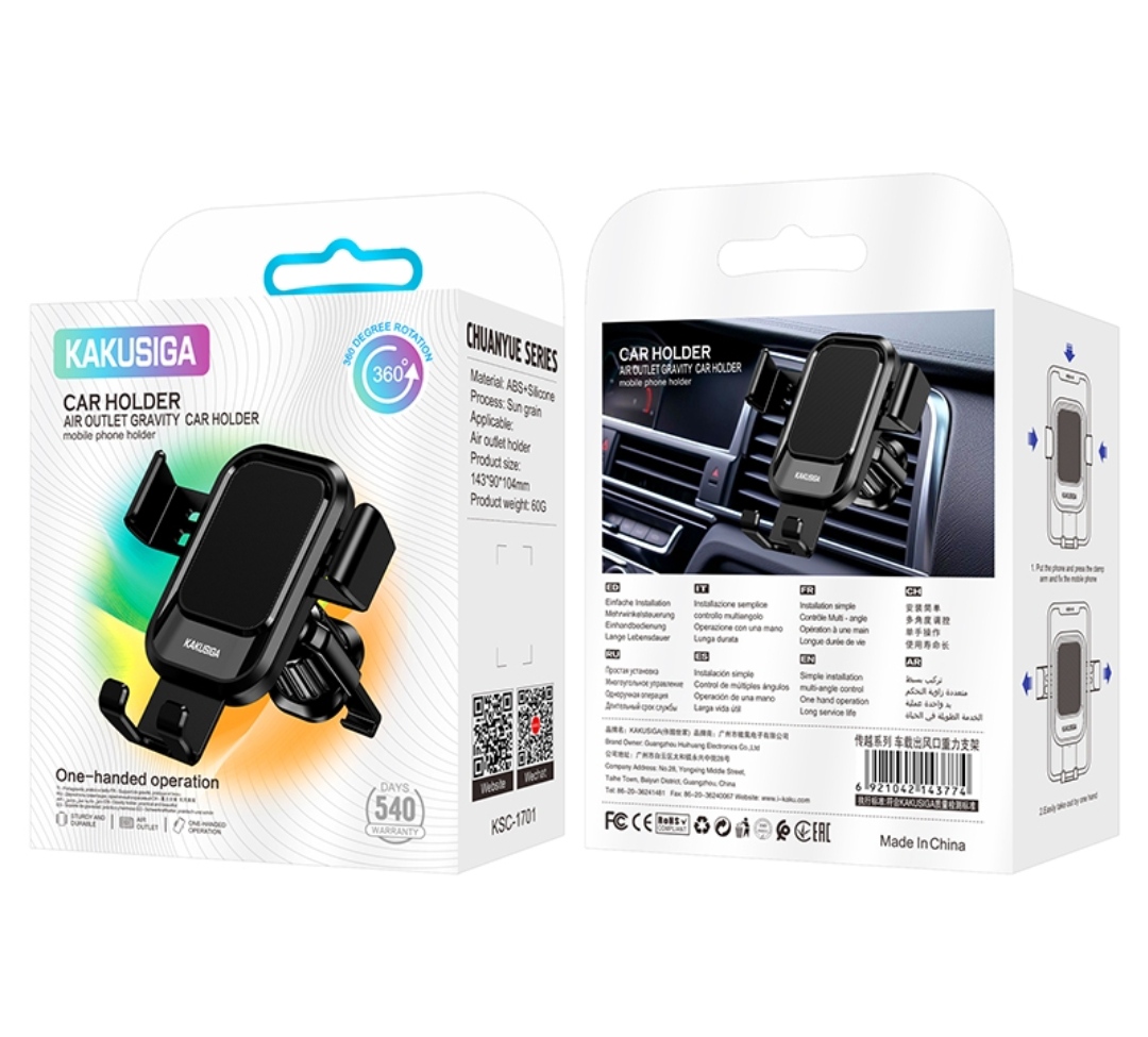 SUPPORT AUTO KAKUSIGA