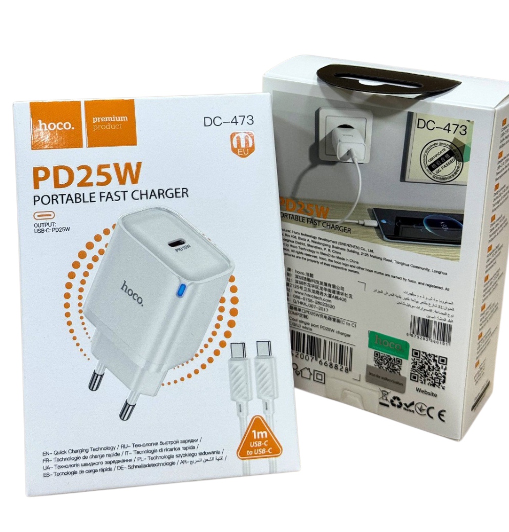 CHARGEUR HOCO 25W TC-TC