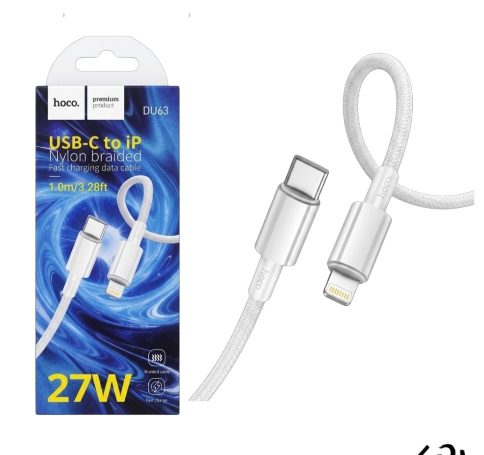 CABLE HOCO DU63 TC-IPH
